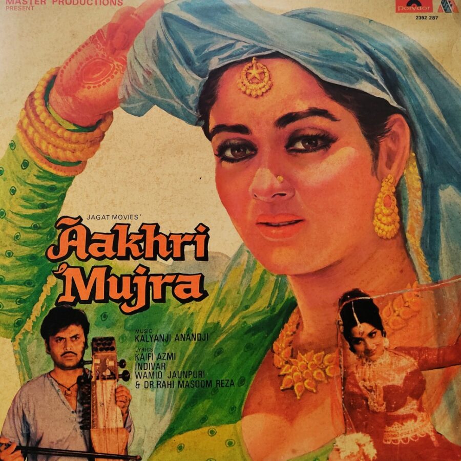 Aakhri Mujra