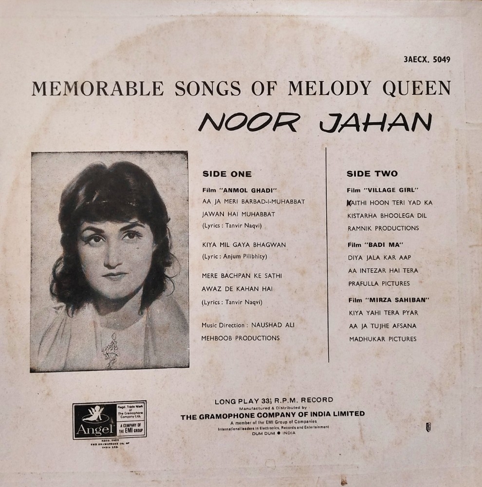 Noor Jahan - Memorable Songs of Melody Queen - Image 2