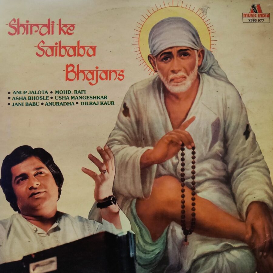 Shirdi Ke Saibaba Bhajans