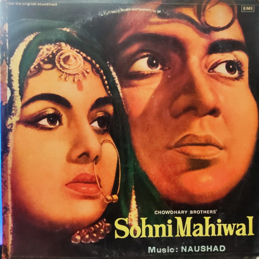 Sohni Mahiwal