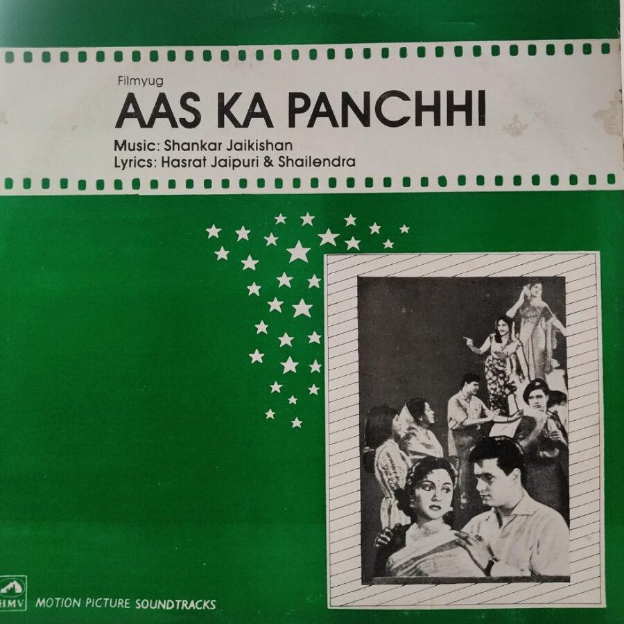 Aas Ka Panchhi