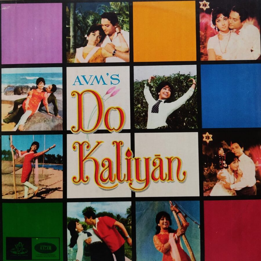 Do Kaliyan