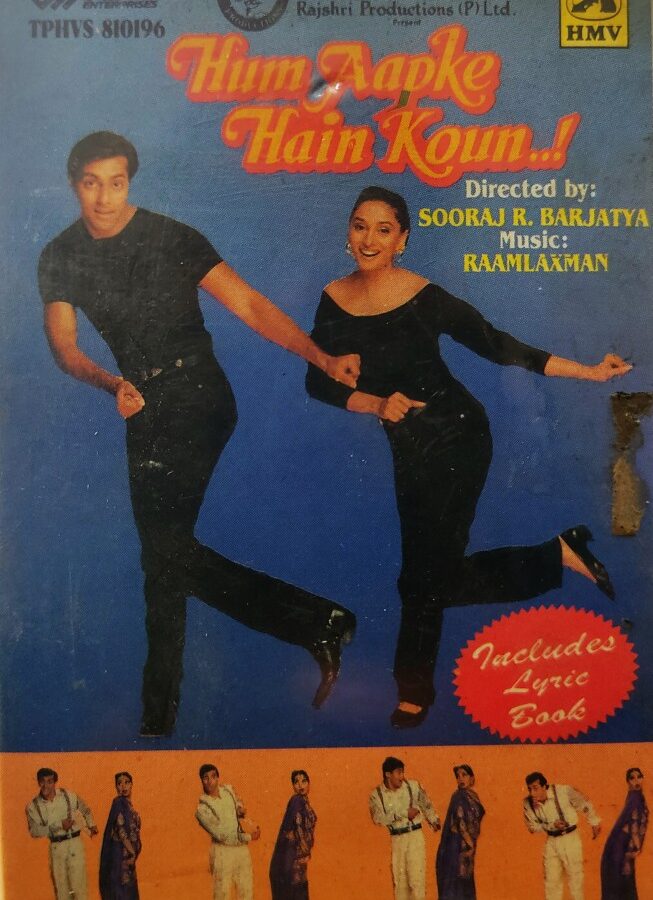 Hum Aapke Hain Koun