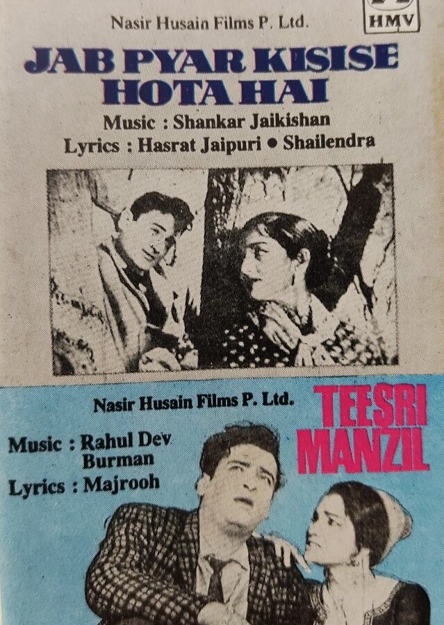 Jab Pyar Kisise Hota Hai/Teesri Manzil