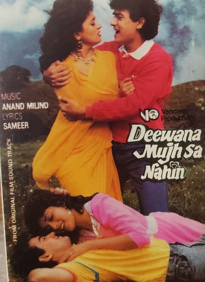 Deewana Mujhsa Nahin/Film Hits