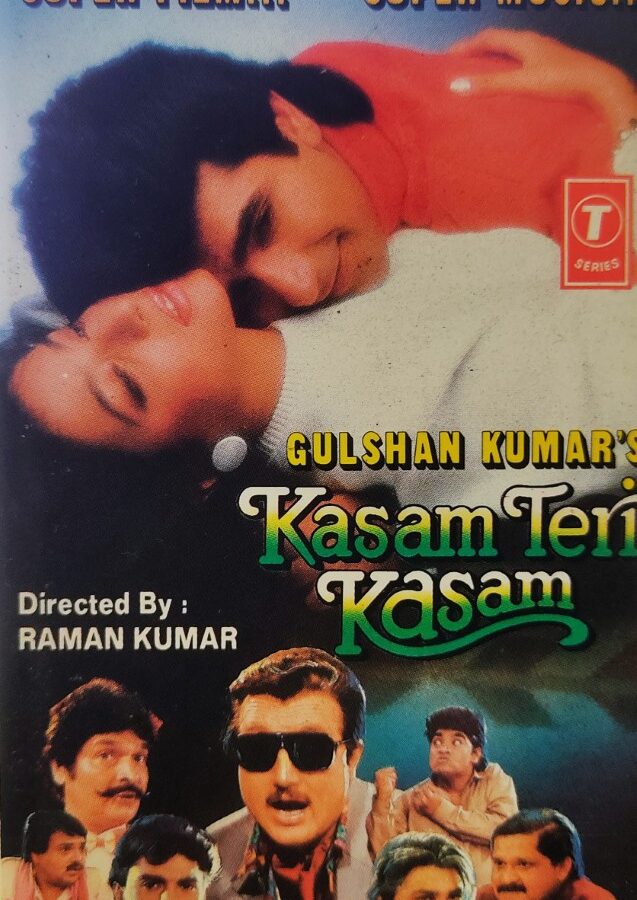 Kasam Teri Kasam