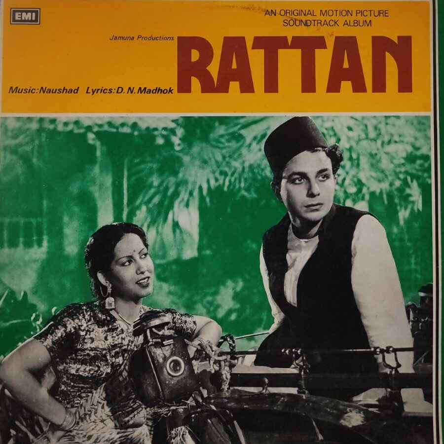 Rattan