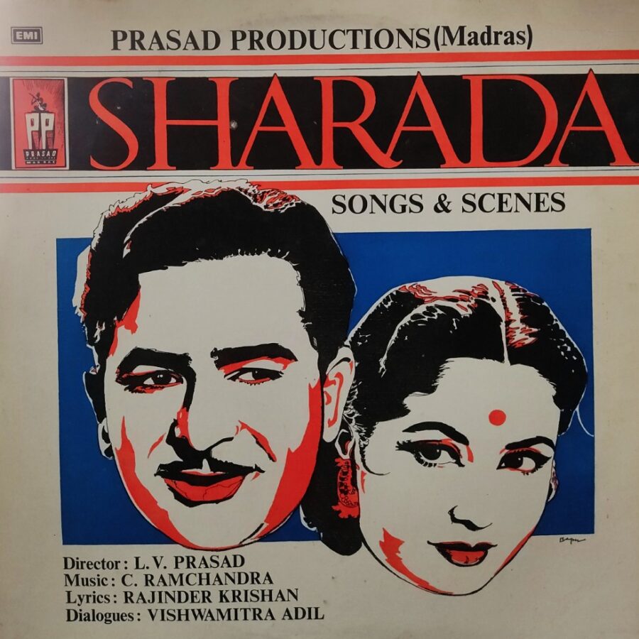 Sharada - Songs & Scenes
