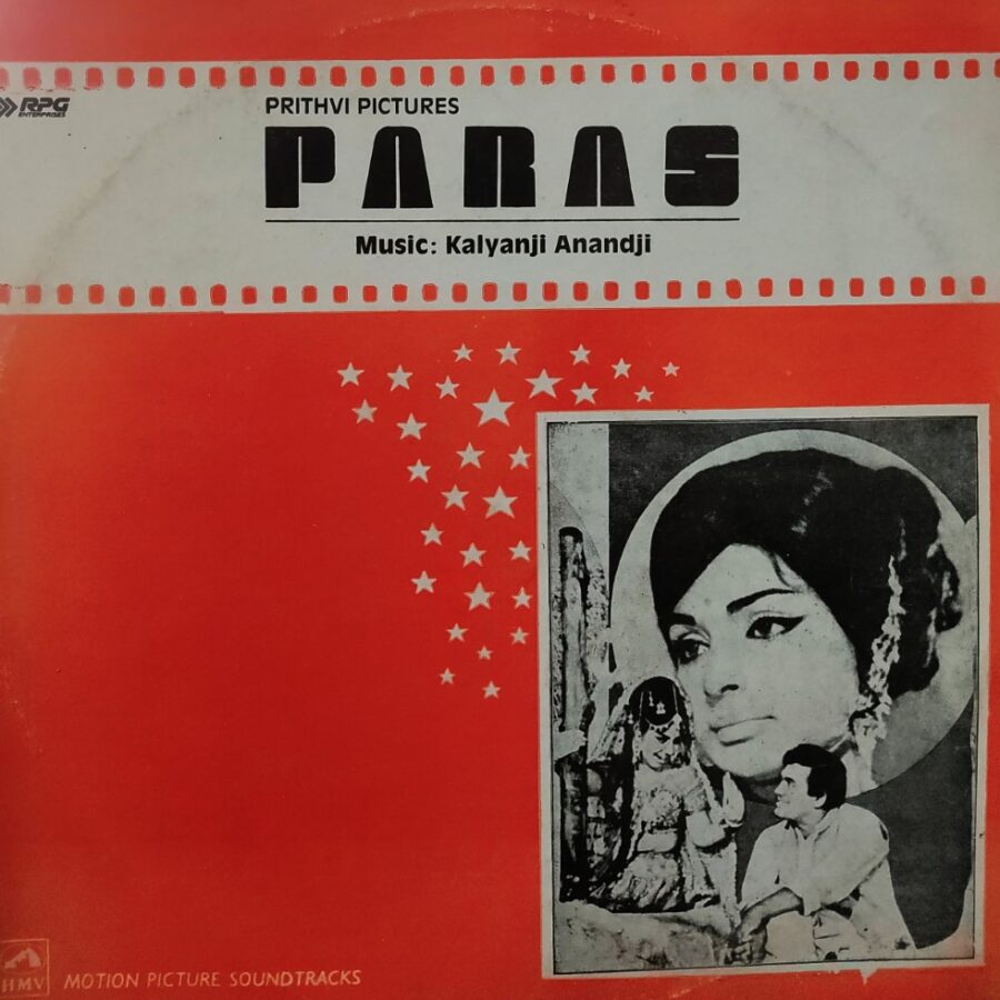 Paras