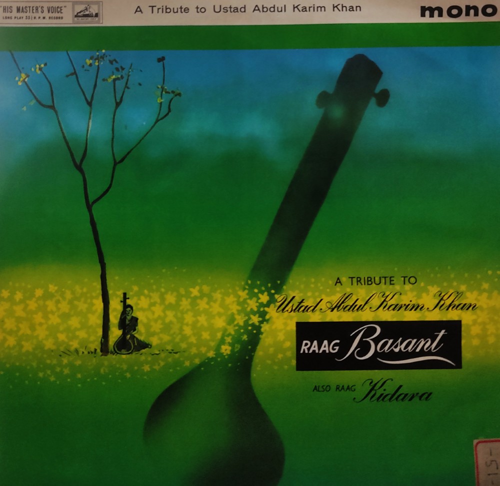 Roshan Ara Begum – A Tribute To Ustad Abdul Karim Khan – Vinyl World