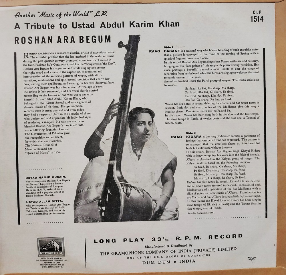 Roshan Ara Begum – A Tribute To Ustad Abdul Karim Khan – Vinyl World