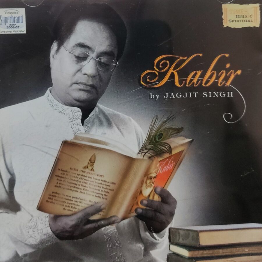 Kabir by Jagjit Singh