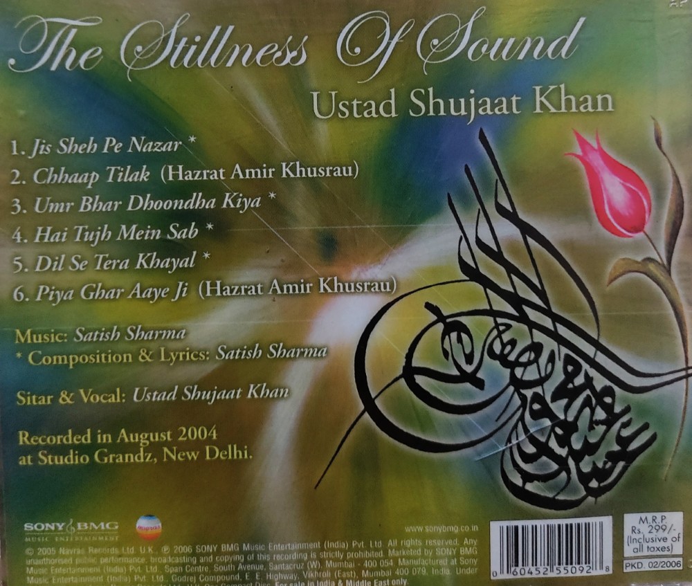 The Stillness of Sound - Sufi Songs : Sitar & Vocals by Ustad Shujaat Khan - Image 2