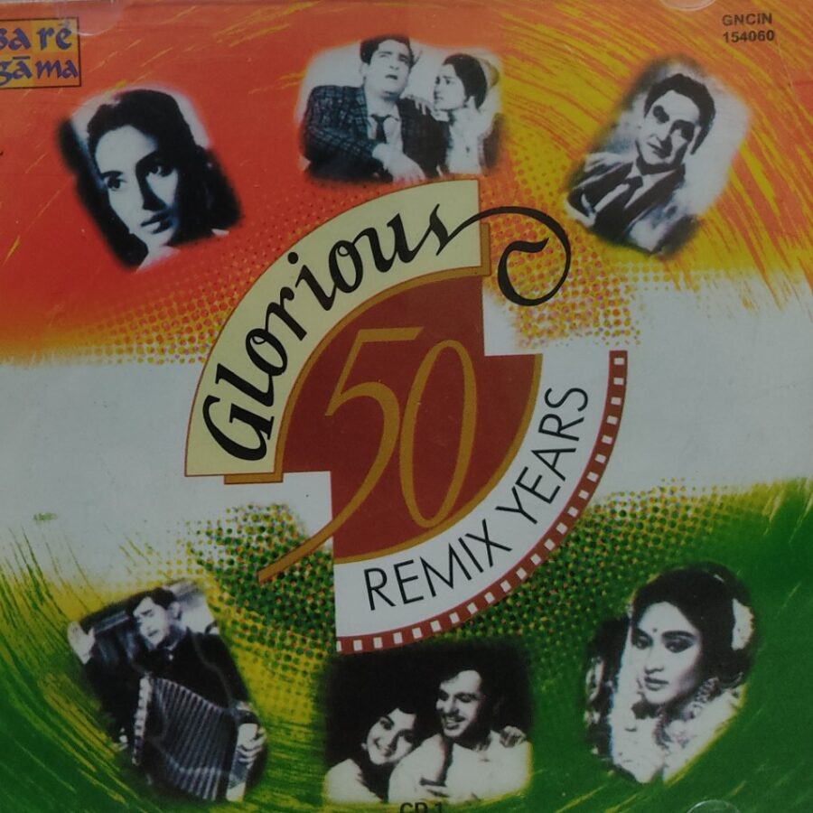 Glorious 50 Remix Years