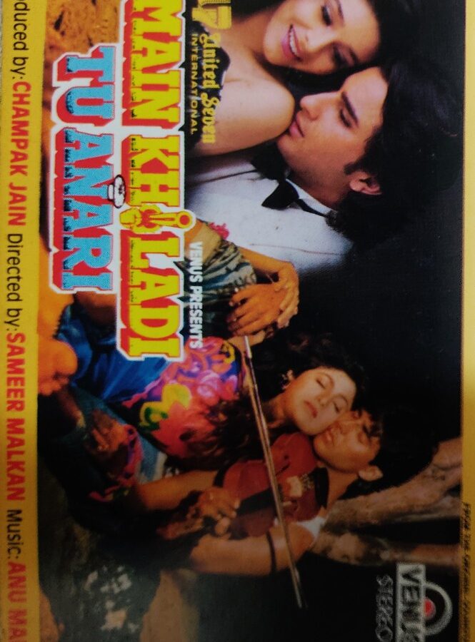 Main Khiladi Tu Anari