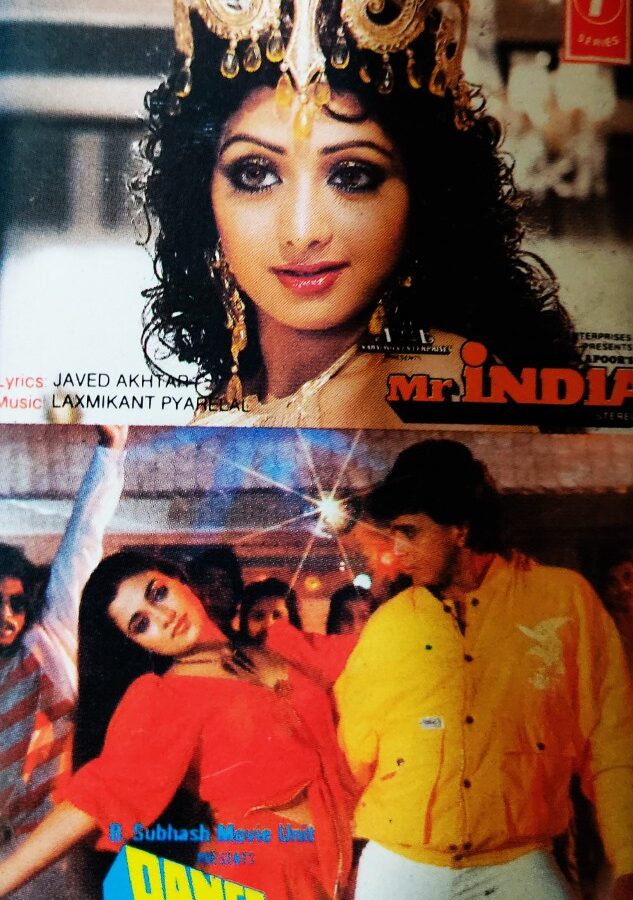 Mr India/Dance Dance