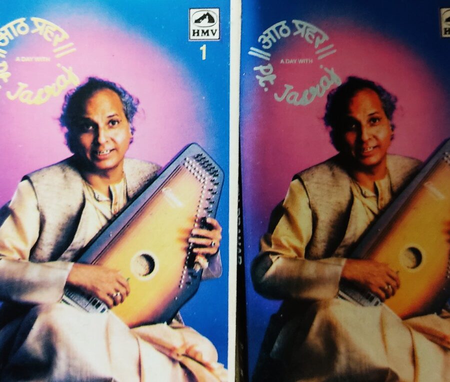 Aath Prahar - A Day With Pt Jasraj (2 Cassettes)