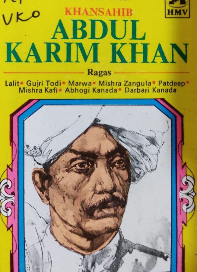 Khansahib Abdul Karim Khan - Classical Vocal
