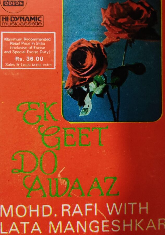 Ek Geet Do Awaz : Mohd Rafi With Lata Mangehkar & Asha Bhosle