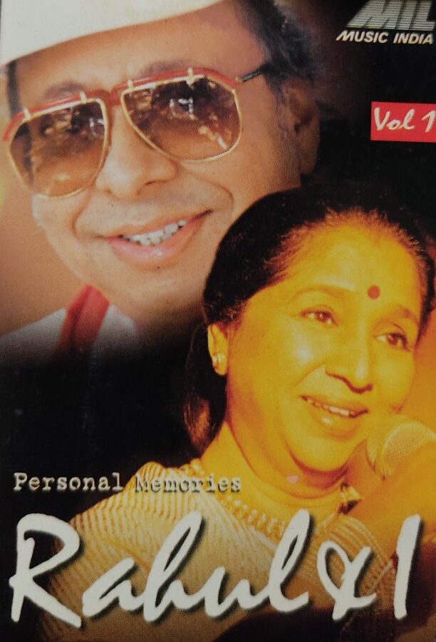 Rahul & I Personal Memories Vol.1