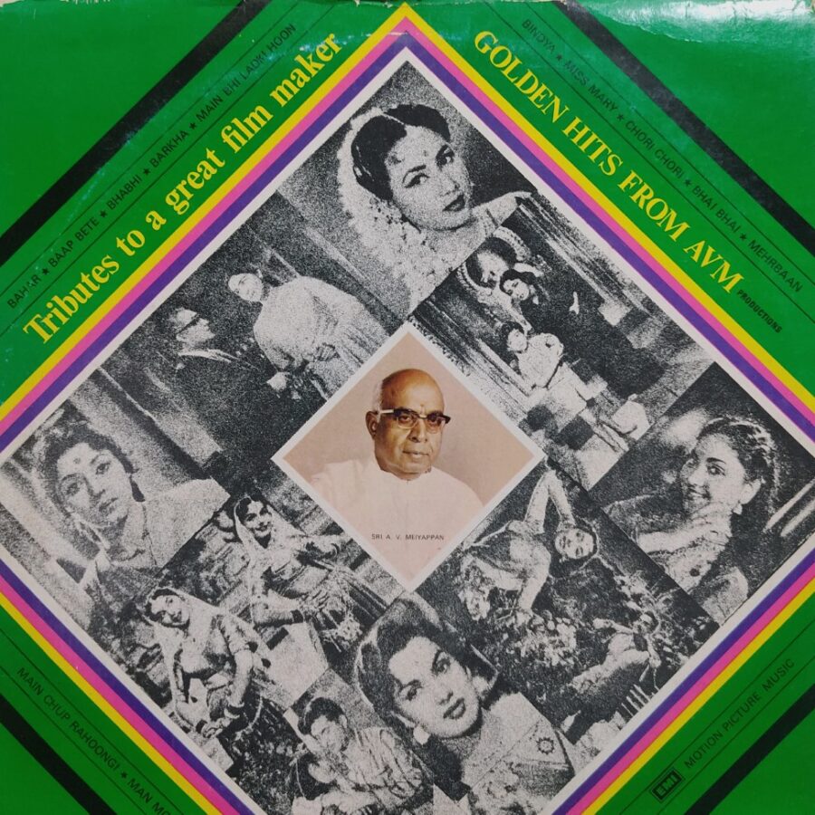 Golden Hits From AVM - Tributes to A Great Film Maker