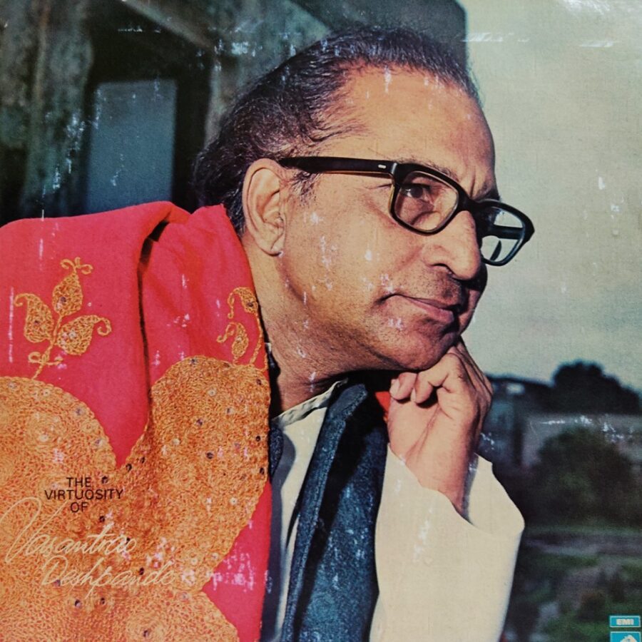 The Virtousity of Vasantrao Deshpande - Hindi Classical