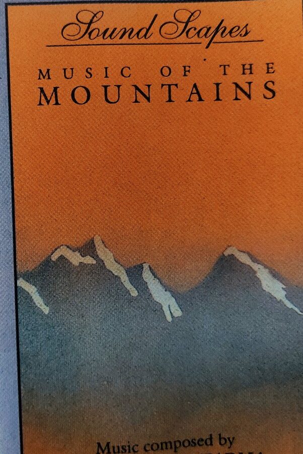 Music of the Mountains - Shiv Kumar Sharma
