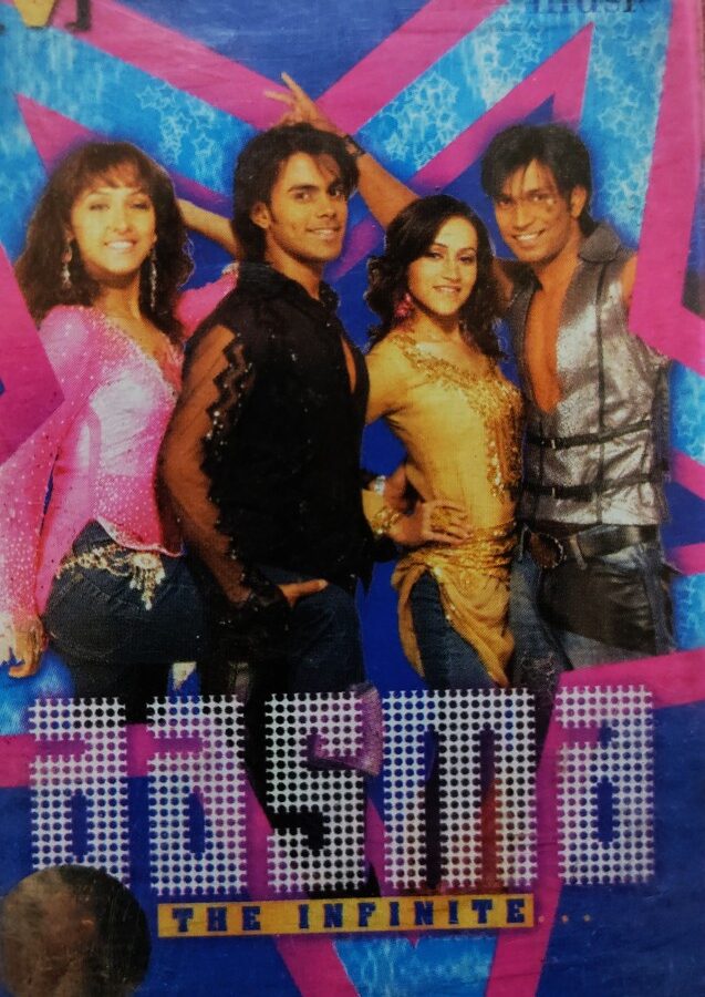 Aasma - The Infinite