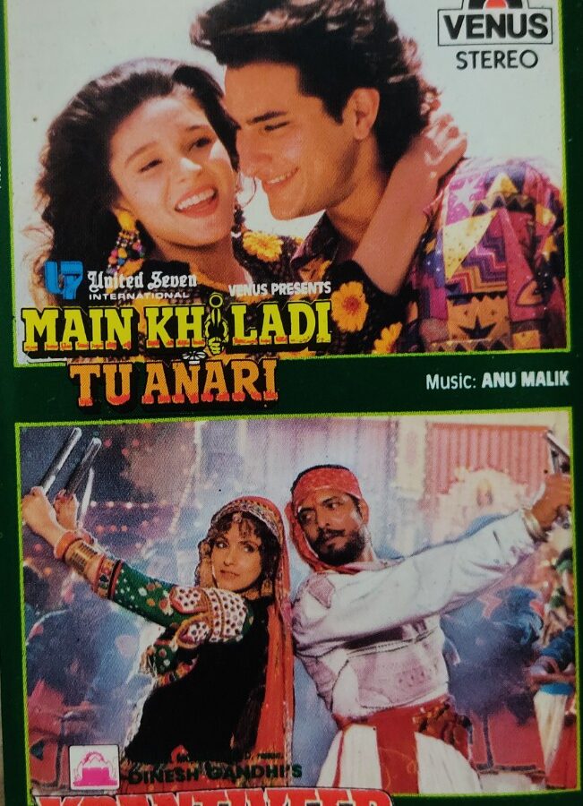 Main Khiladi Tu Anari/Krantiveer