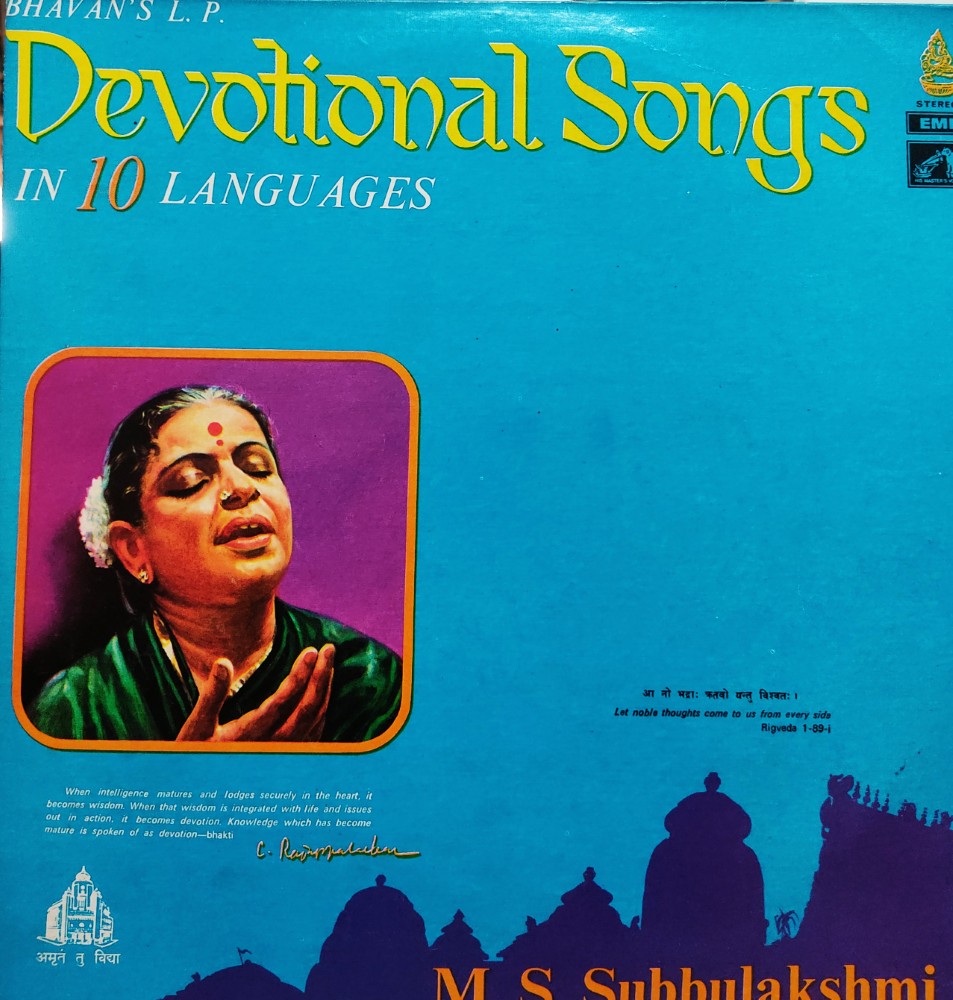 MS Subbulakshi - Devotional Songs in 10 Languages