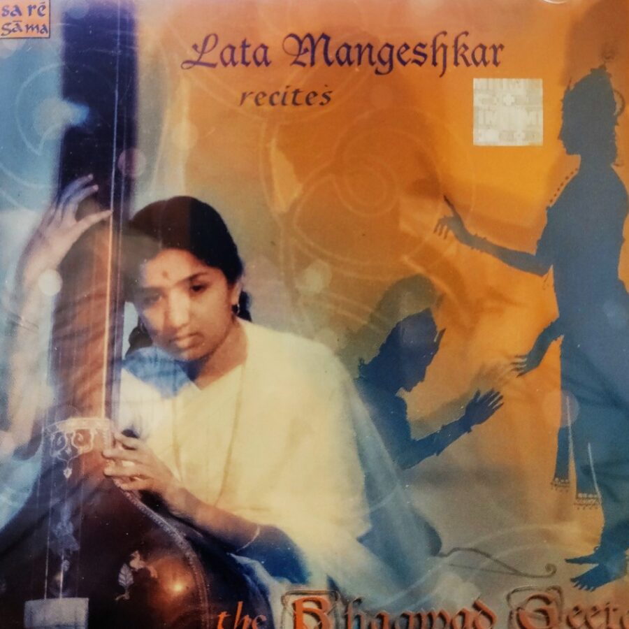 Lata Mangeshkar Recites The Bhagawad Geeta Chapters 9 & 12
