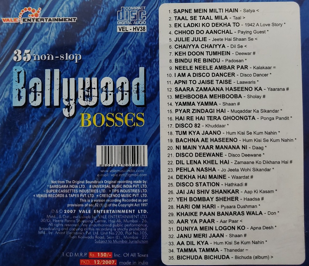 Non Stop Bollywood Bosses - 35 Non Stop Bollywood Dance Remixes - Image 2