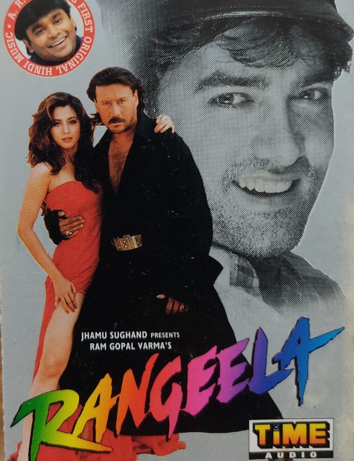 Rangeela