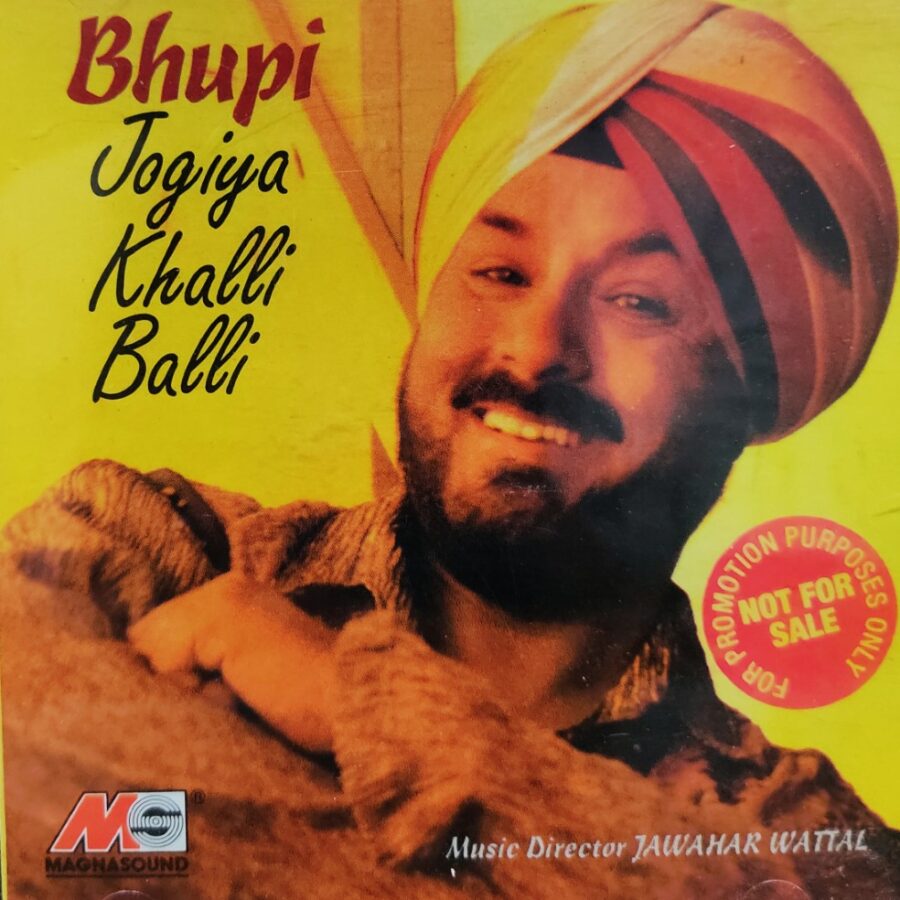 Bhupi : Jogiya Khalli Balli