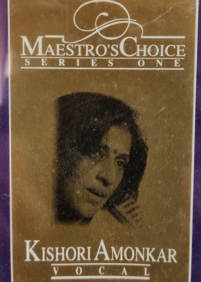 Kishori Amonkar - Classical Vocal
