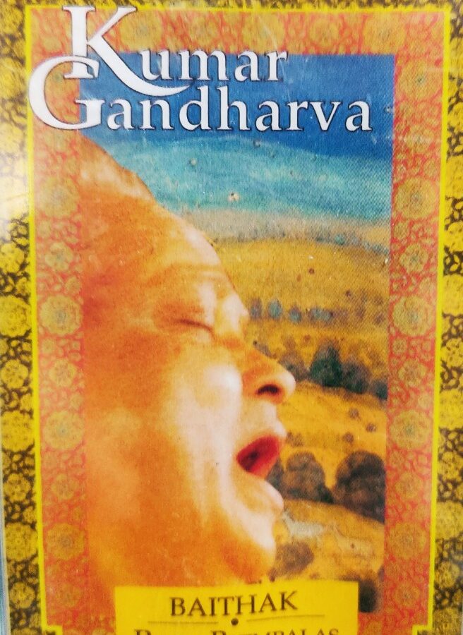 Kumar Gandharva - Bhaitak Raga Bhimpalas