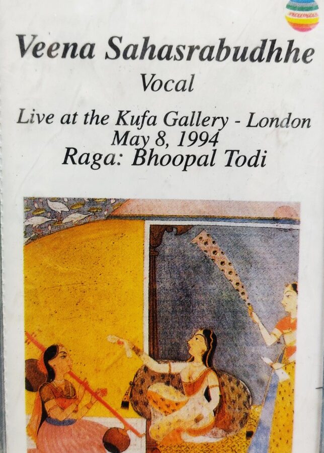 Veena Sahasrabuddhe : Vocal Live at Kufa Gallery, London
