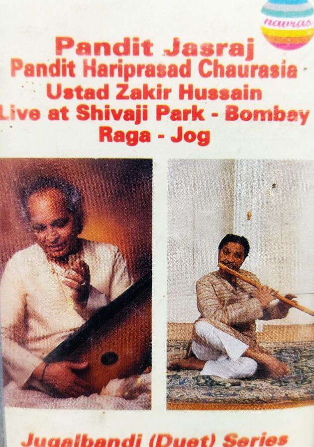 Pt Jasraj - Pt Hariprasad Chaurasia - Ustad Zakir Hussain : Live at Shivaji Park