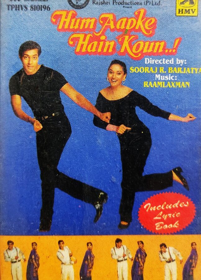 Hum Aapke Hain Koun