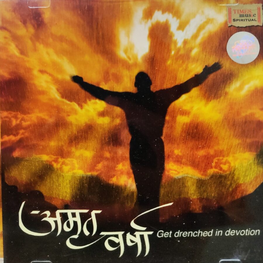 Amrut Varsha - Get Drenched in Devotion