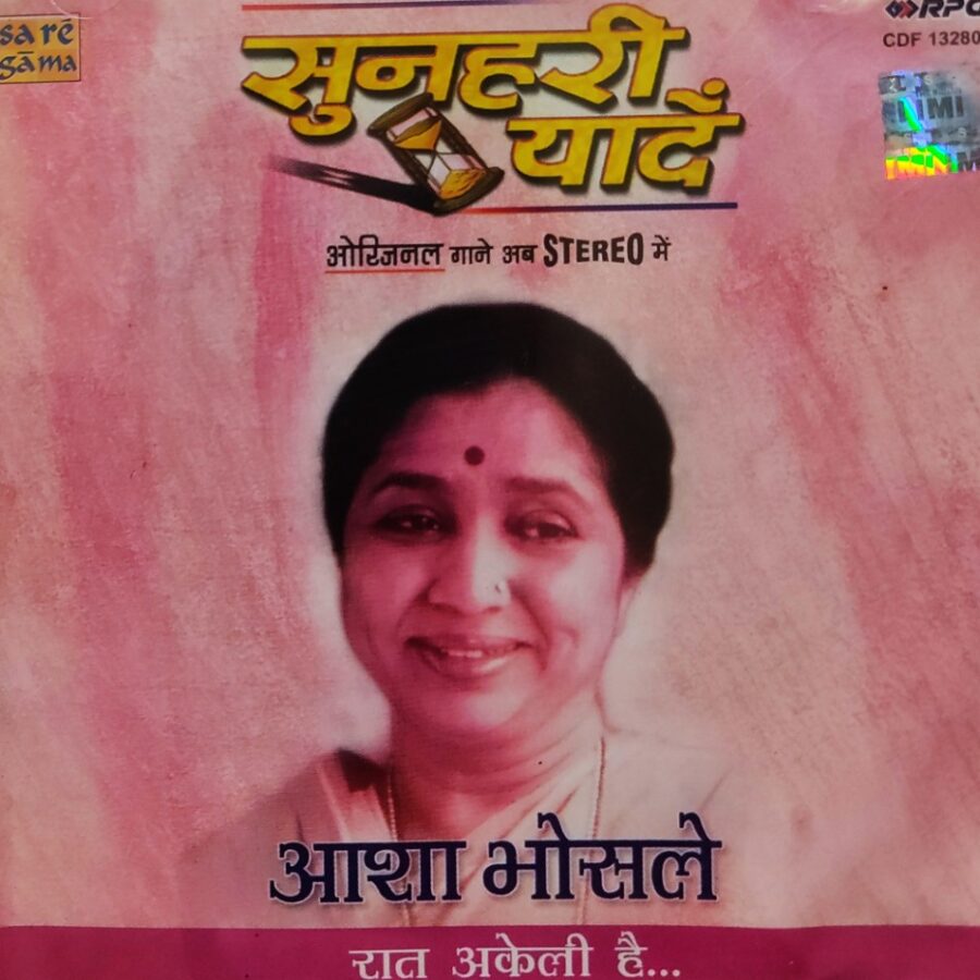 Asha Bhosle - Raat Akeli Hai