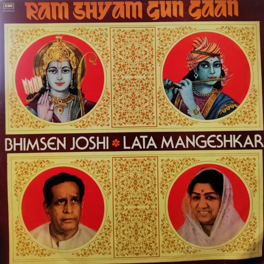Ram Shyam Gun Gaan : Bhimsen Joshi - Lata Mangeshkar