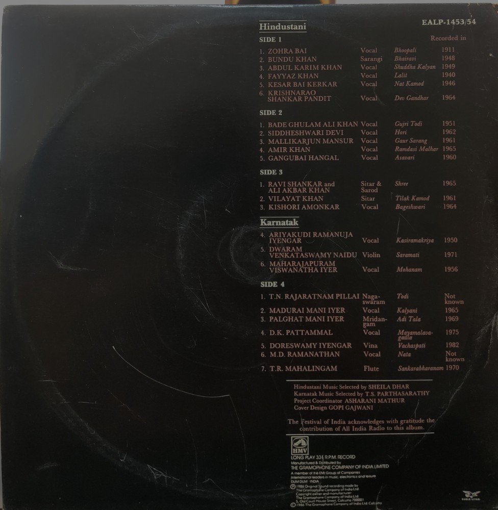 The Great Tradition - Masters of Music (2 LP Set) - Image 2