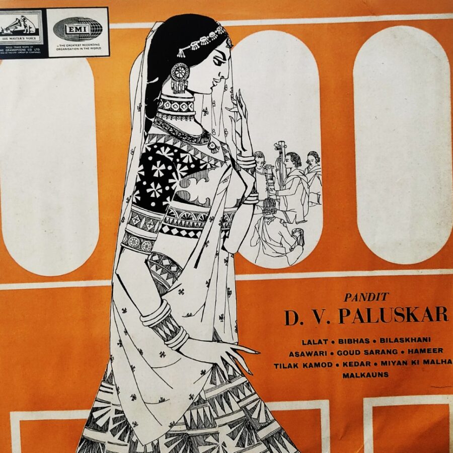 Pt DV Paluskar - Hindustani Classical