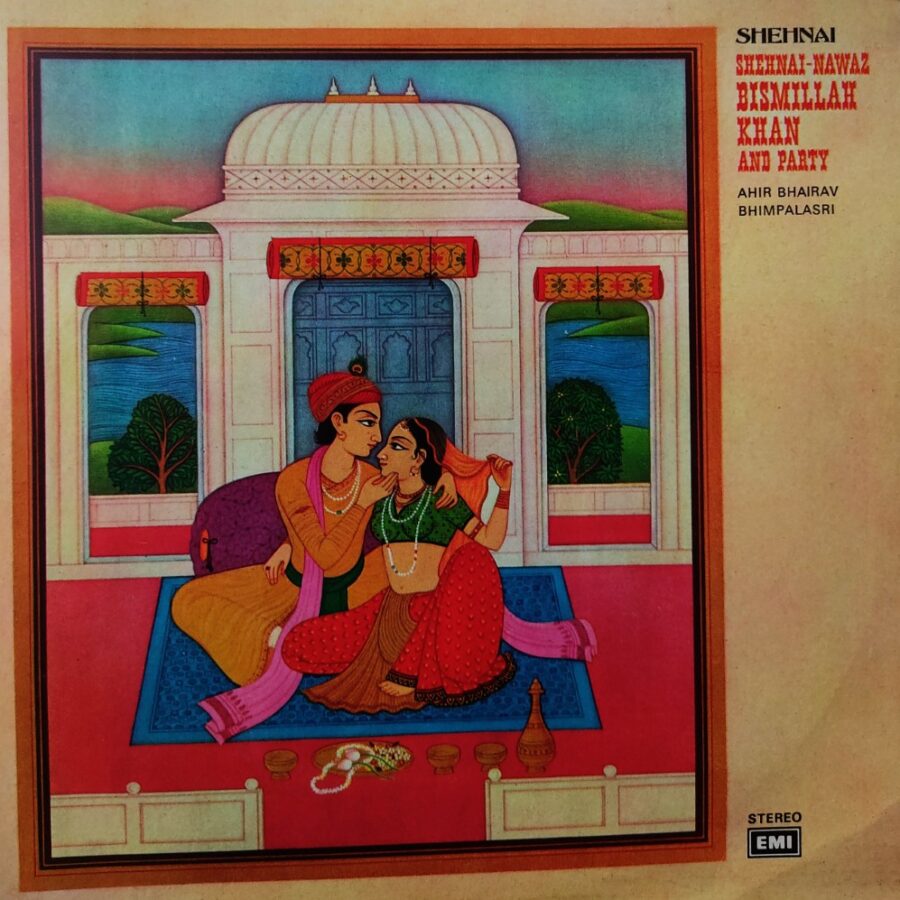 Shehnai Nawaz Bismillah Khan & Party