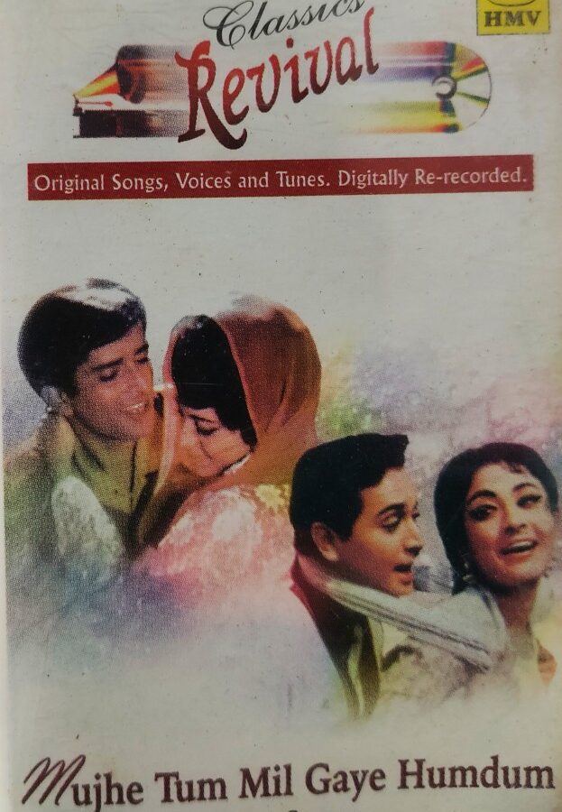 Mujhe Tum Mil Gaye Humdum - Love Songs : Classica Revival