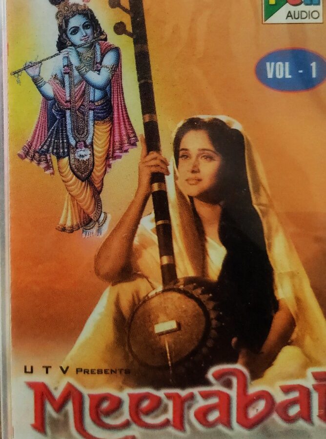 Meerabai - Vol. 1, 2 & 3 (3 Cassettes)