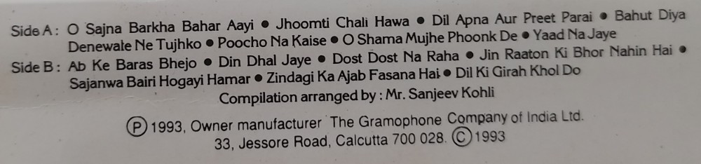 Shailendra - All Time Greats (Cassette 1 & 2) - Image 4