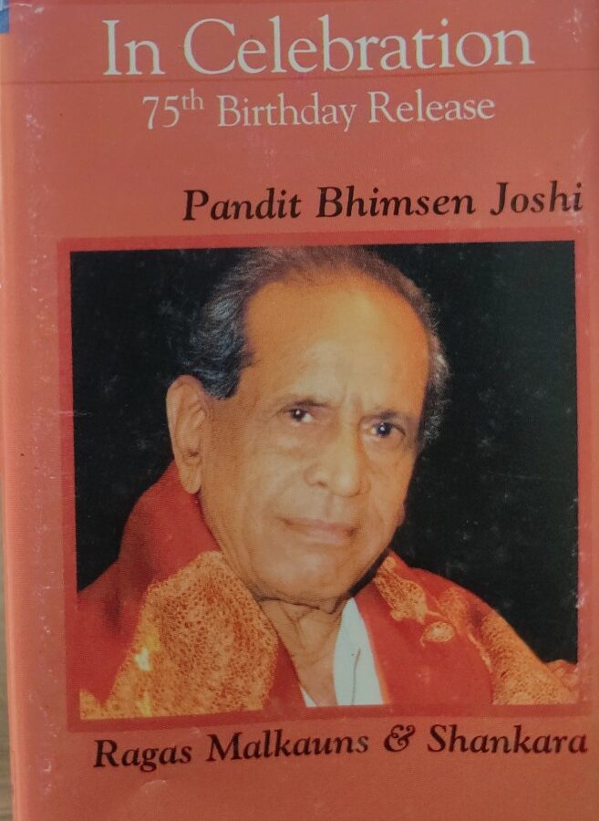 Pt Bhimsen Joshi : In Celebration 75th Birthday Release