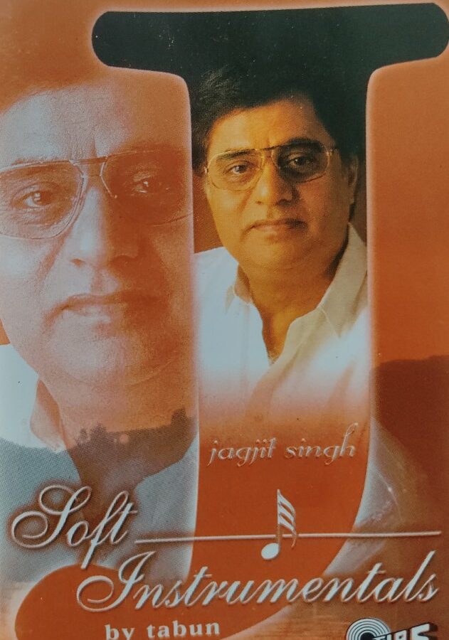 Jagjit Singh - Soft Instrumentals by Tabun